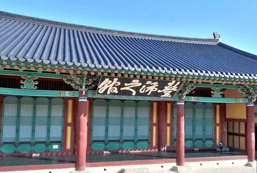 전주국가유산야행