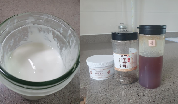 들깨팩 재료사진1