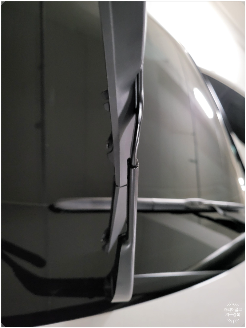 ES300h 와이퍼 고무 교체하기