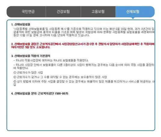 2018년