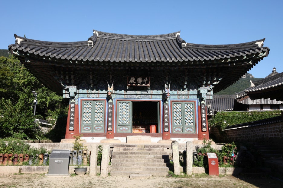 대흥사 천불전