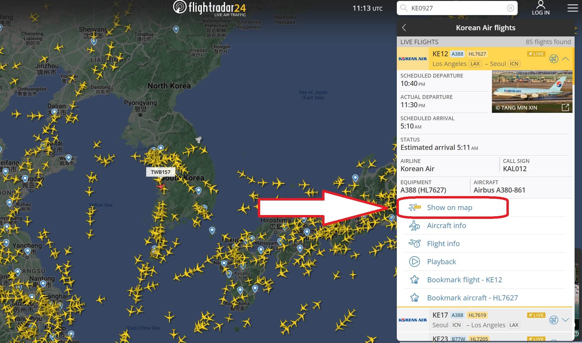 fightradar24-메인화면-검색창