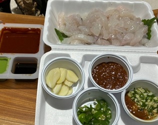 광어