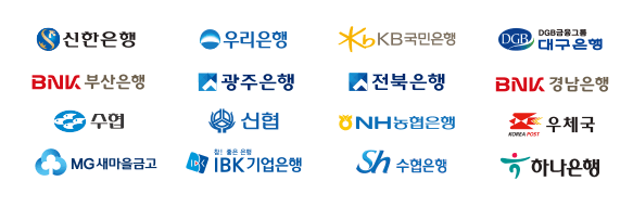 지류상품권 판매처