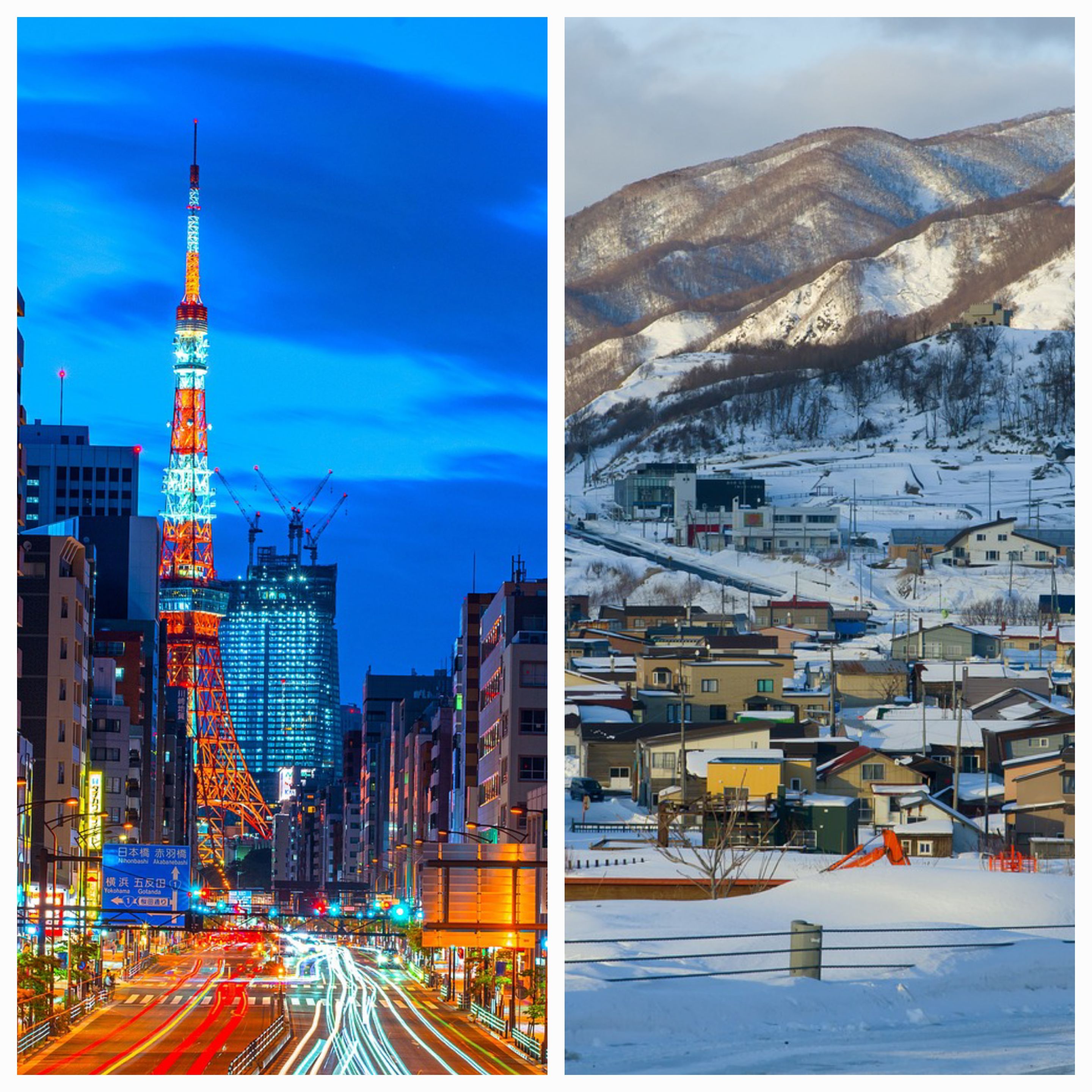 도쿄 타워와 훗카이도 삿포로 사진