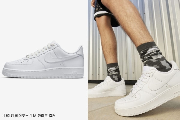 무신사홈페이지캡처이미지