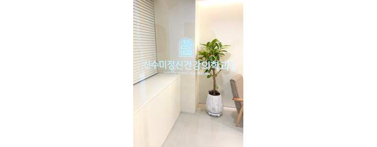 부산 부산진구 불면증 정신과