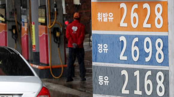 트럼프 휴전 연장에도 전국 경유 가격 2000원 돌파 이유와 4차 최고가격제 시행 효과 분석: 내 집 주변 최저가 주유소 찾는 법
