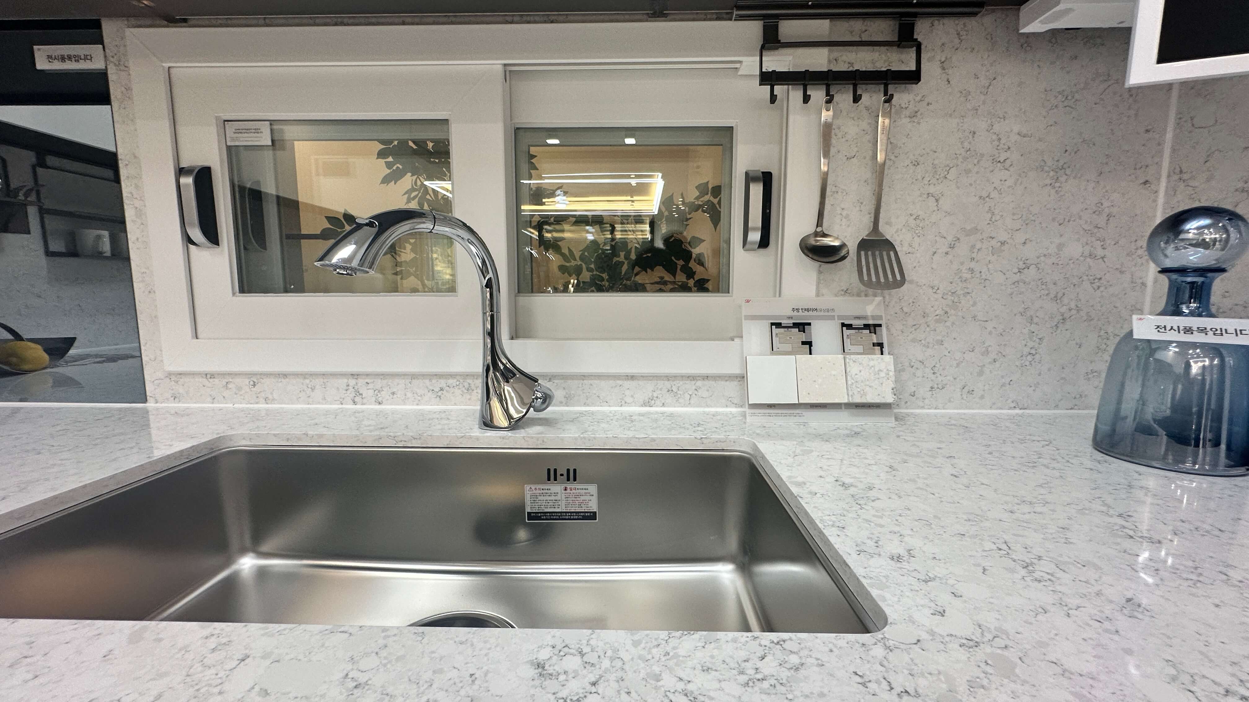 운서역 대라수 어썸에듀 모델하우스 84A타입