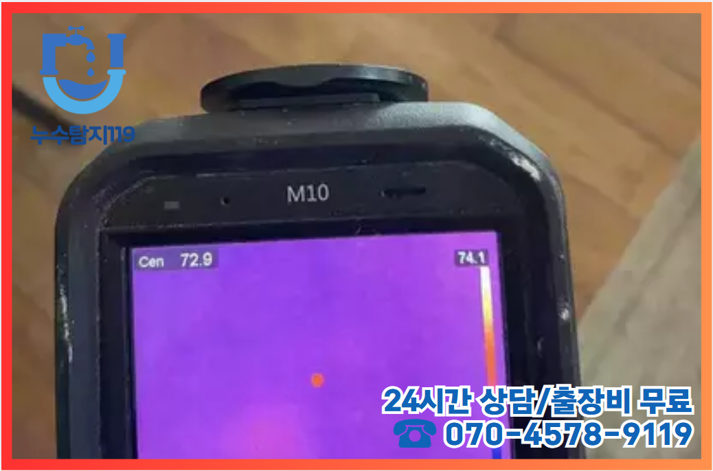 소제동 상가4