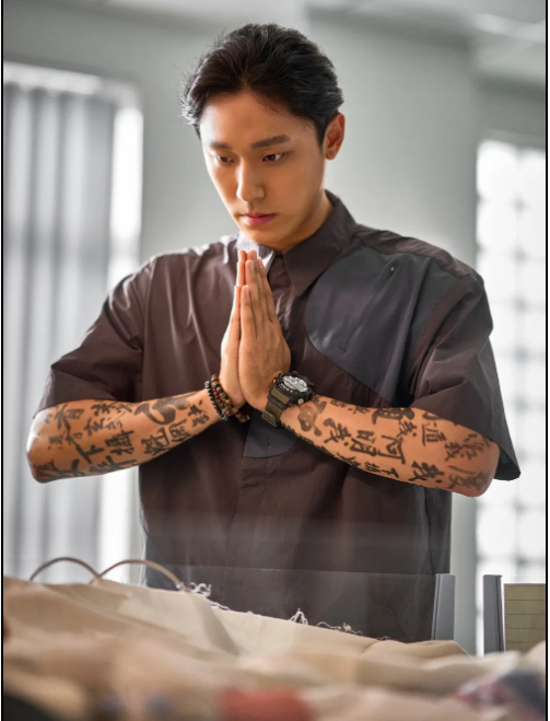 영화 파묘 등장인물