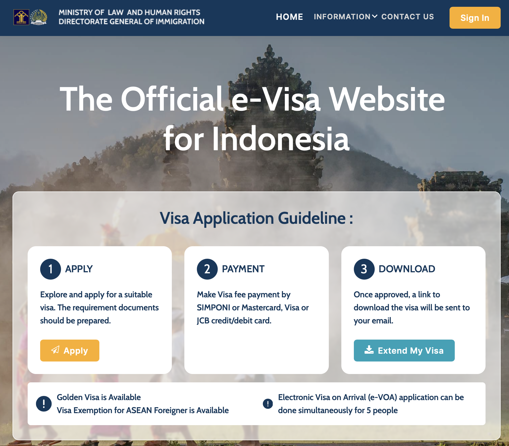 인도네시아 자카르타 전자비자 신청 홈페이지