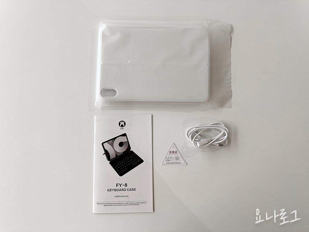 아이패드미니 아이패드 아이패드키보드 아이패드케이스 폴리오케이스 아이패드미니키보드 아이패드키보드추천 블루투스키보드 키보드 키부드추천 애플정품키보드 애플정품폴리오 아이패드미니케이스 아이패드미니커버 아이패드추천 아이패드프로 아이패드에어 대학생선물 여자친구선물 남자친구선물