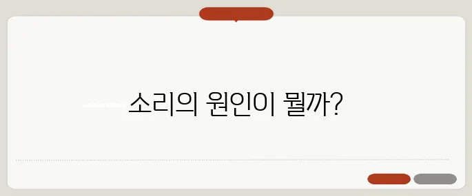 배에서 꼬르륵 소리 나는 이유 단순 공복 vs 소화불량?