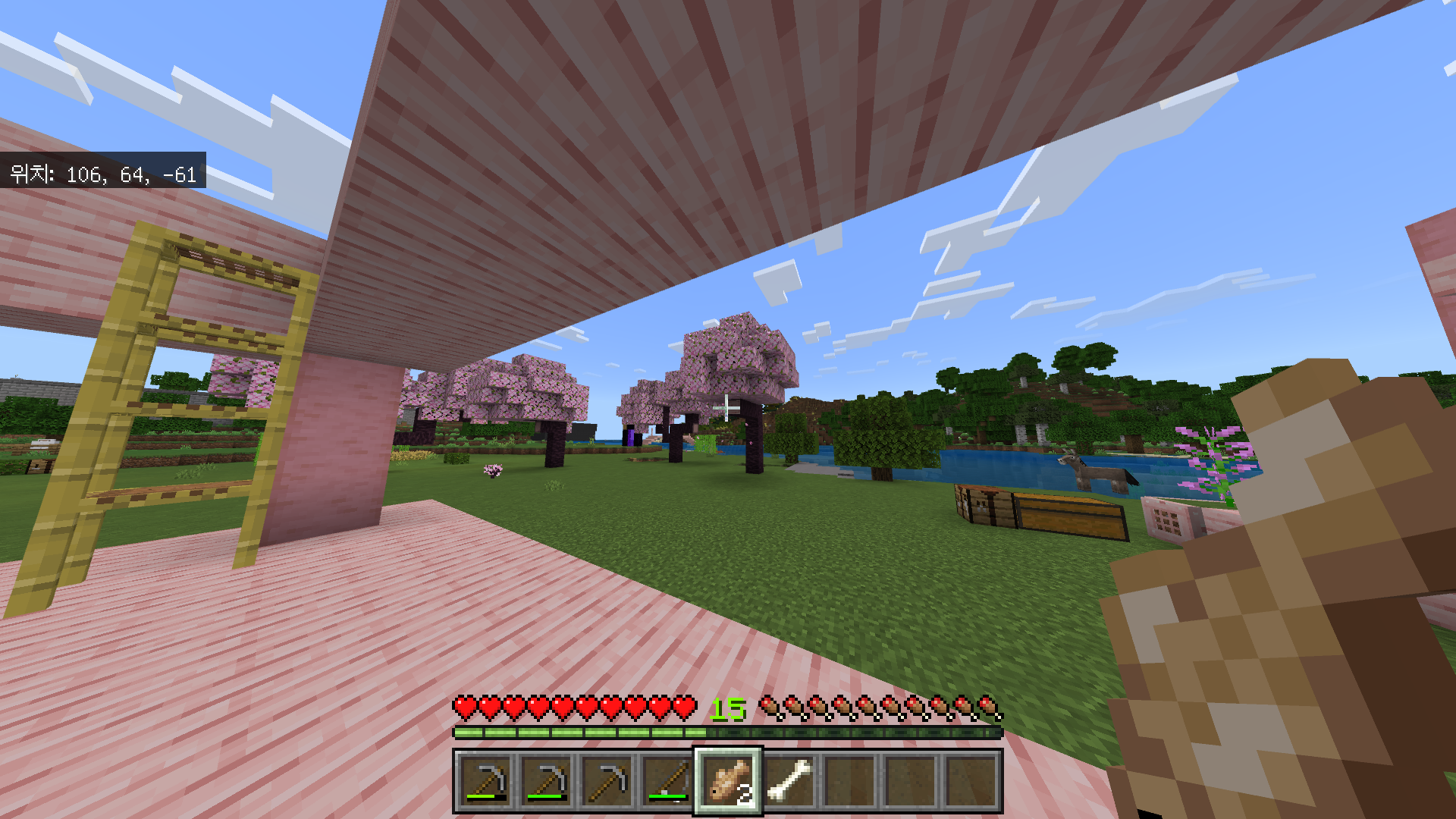 마인크래프트 윈도우 베드락 에디션 스크린샷 찍는 방법