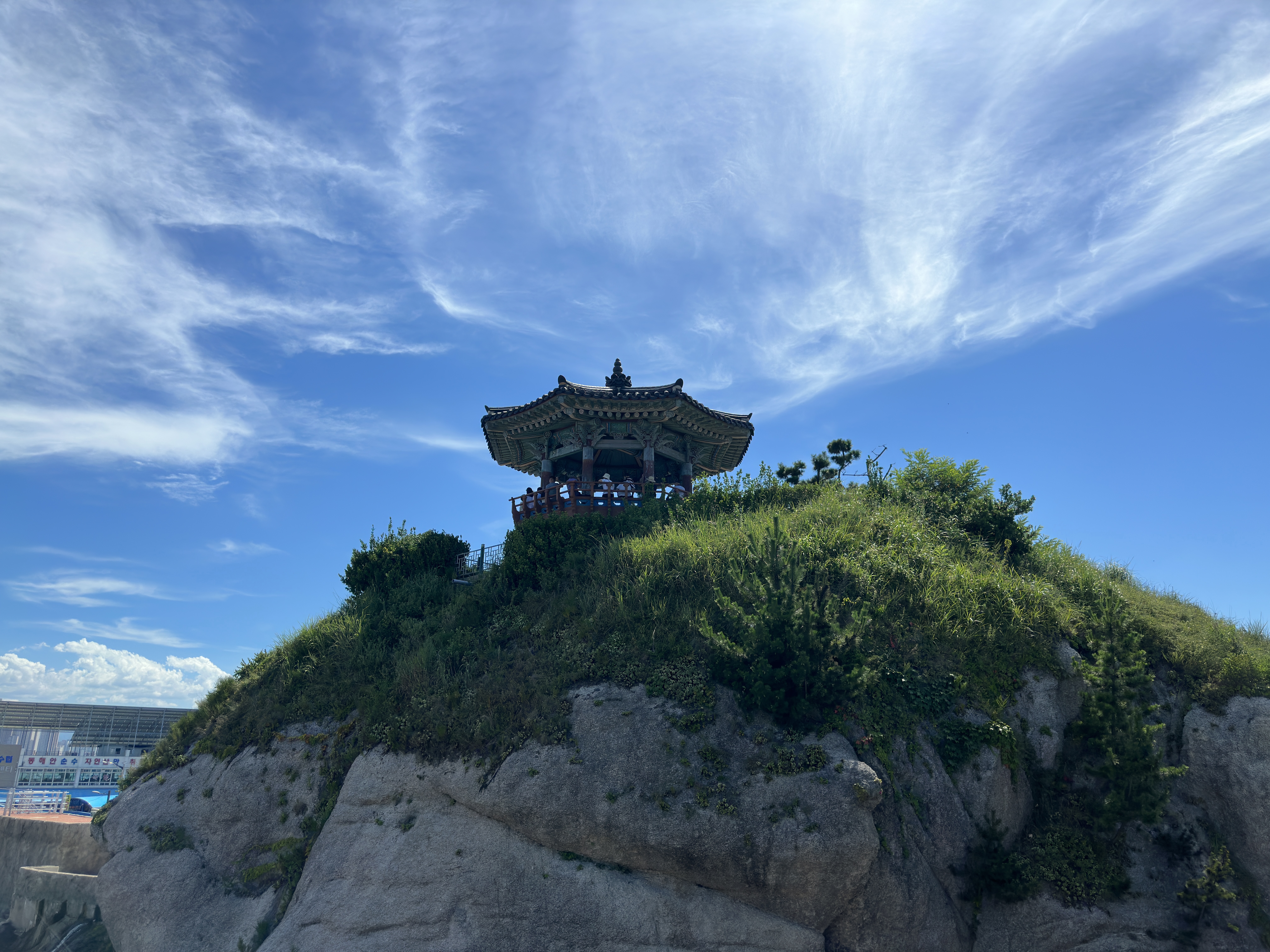 아름다운 영금정