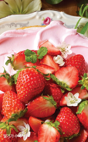 애슐리퀸즈 딸기축제