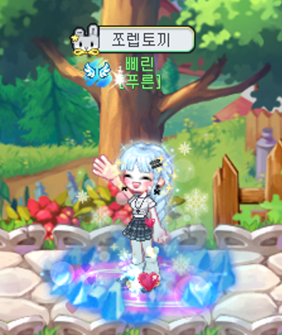 라테일 삐린