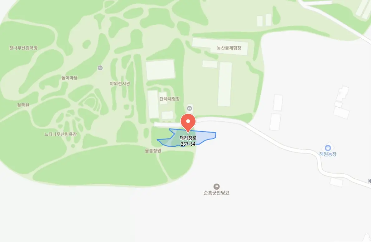 율봄식물원 봉선화 시즌