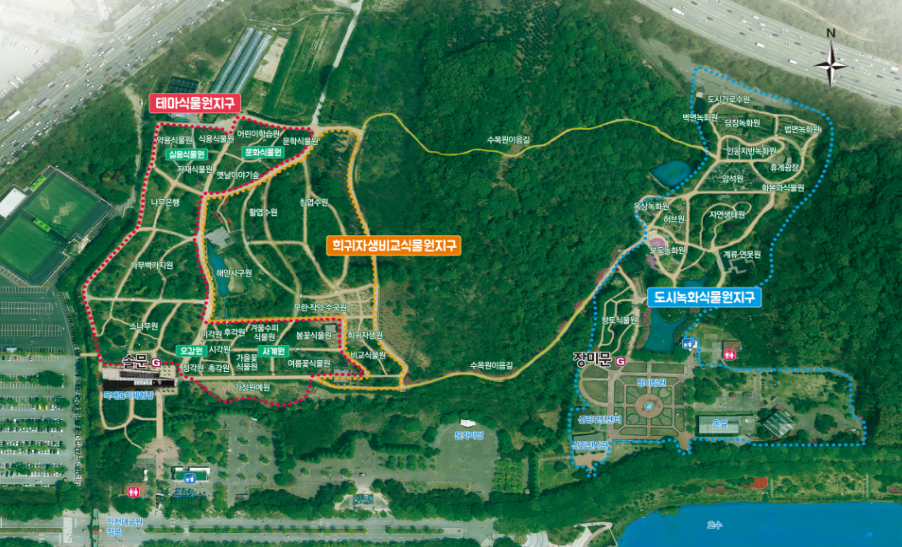 인천대공원 식물체험