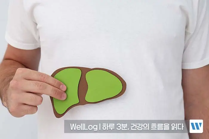 알부민 부작용