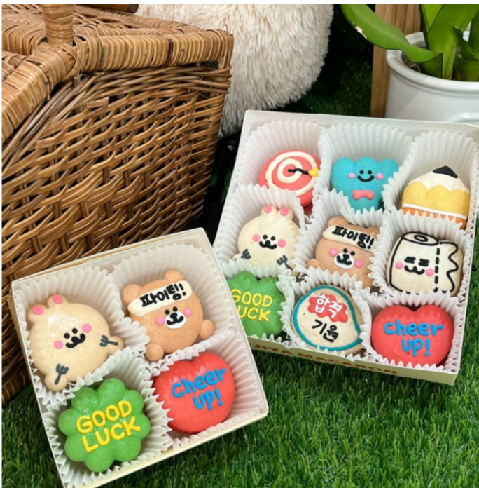 아이디어스 수능 마카롱