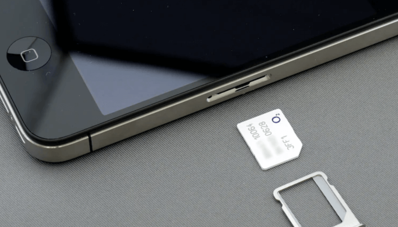 esim 사용화면