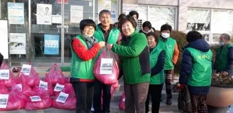 부녀회장 인사말 동창 야유회 인사말 취임사 안부인사말 모음_19