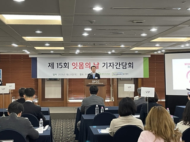 치주 질환, 피부 질환 발병 위험 높여