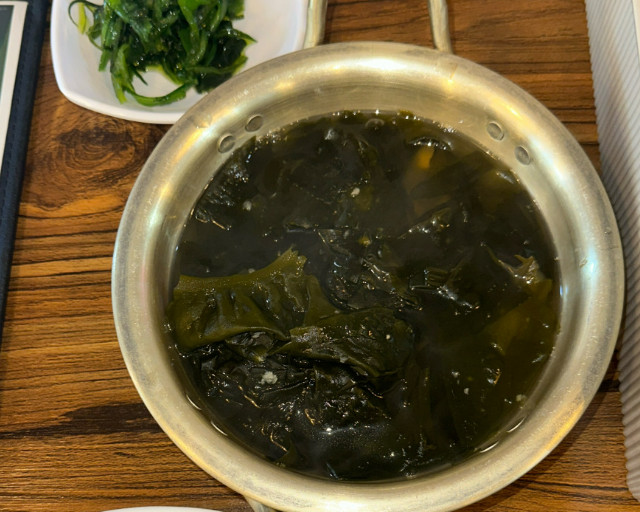 핸썸가이즈 건생선