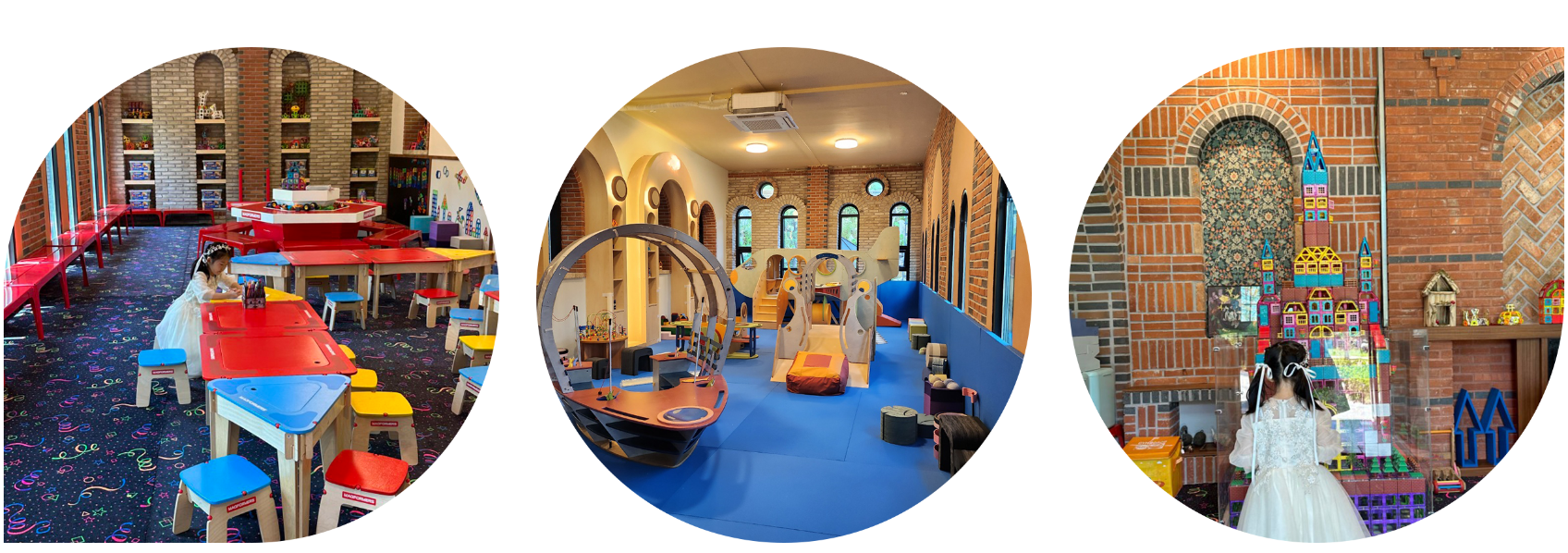 루덴시아 테마파크