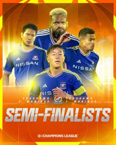 아시안 챔피언스리그