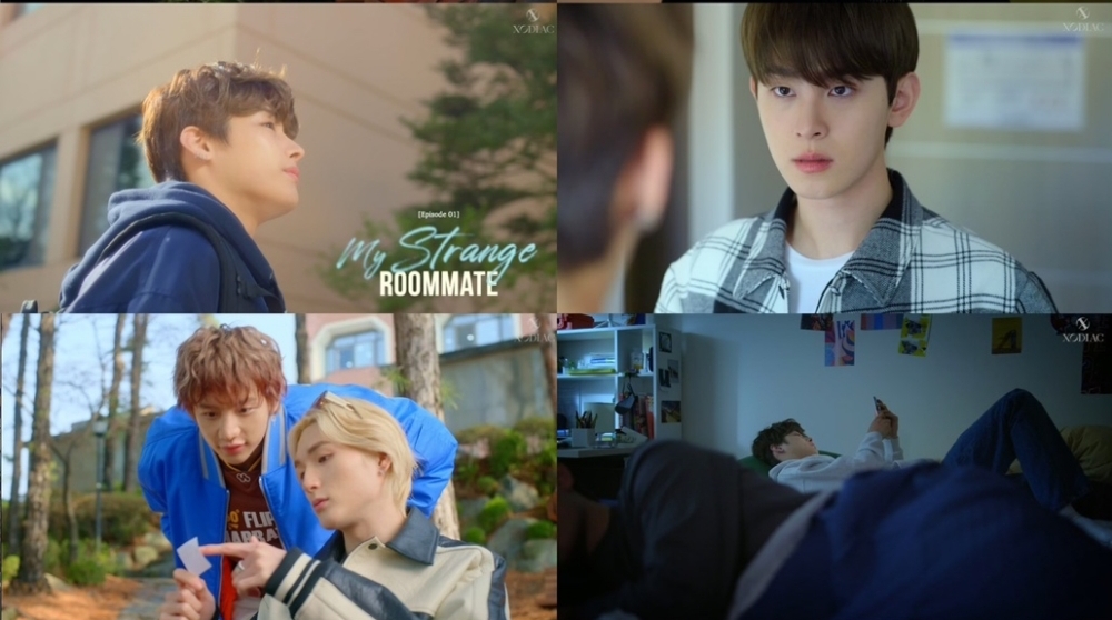 소디엑 &lsquo;MY ROOMMATE&rsquo; 캡쳐, 원쿨잭소엔터테인먼트