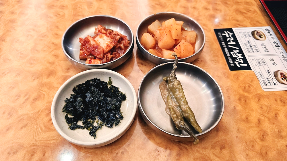 대구 들안길 동이옥6