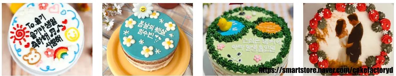 케익팩토리의-다양한-케이크-디자인들