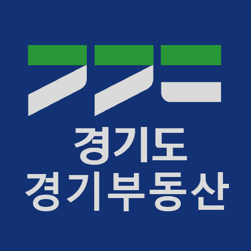 경기부동산포털 홈페이지