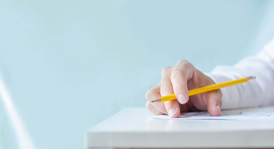 소방안전관리자 2급 자격증 소개 및 응시 방법 안내