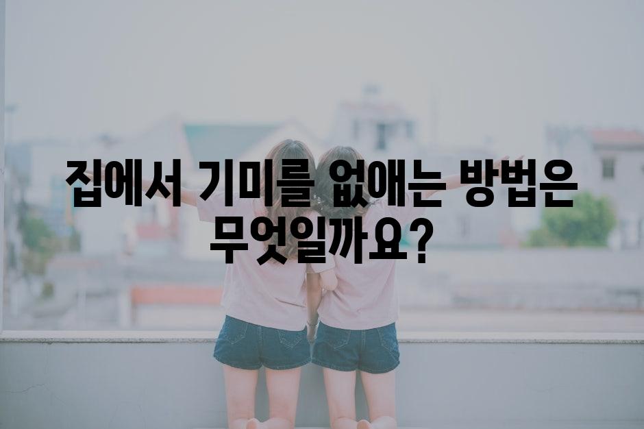 샘플 (35)