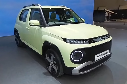 글의 이해를 돕기 위한 캐스퍼 이미지