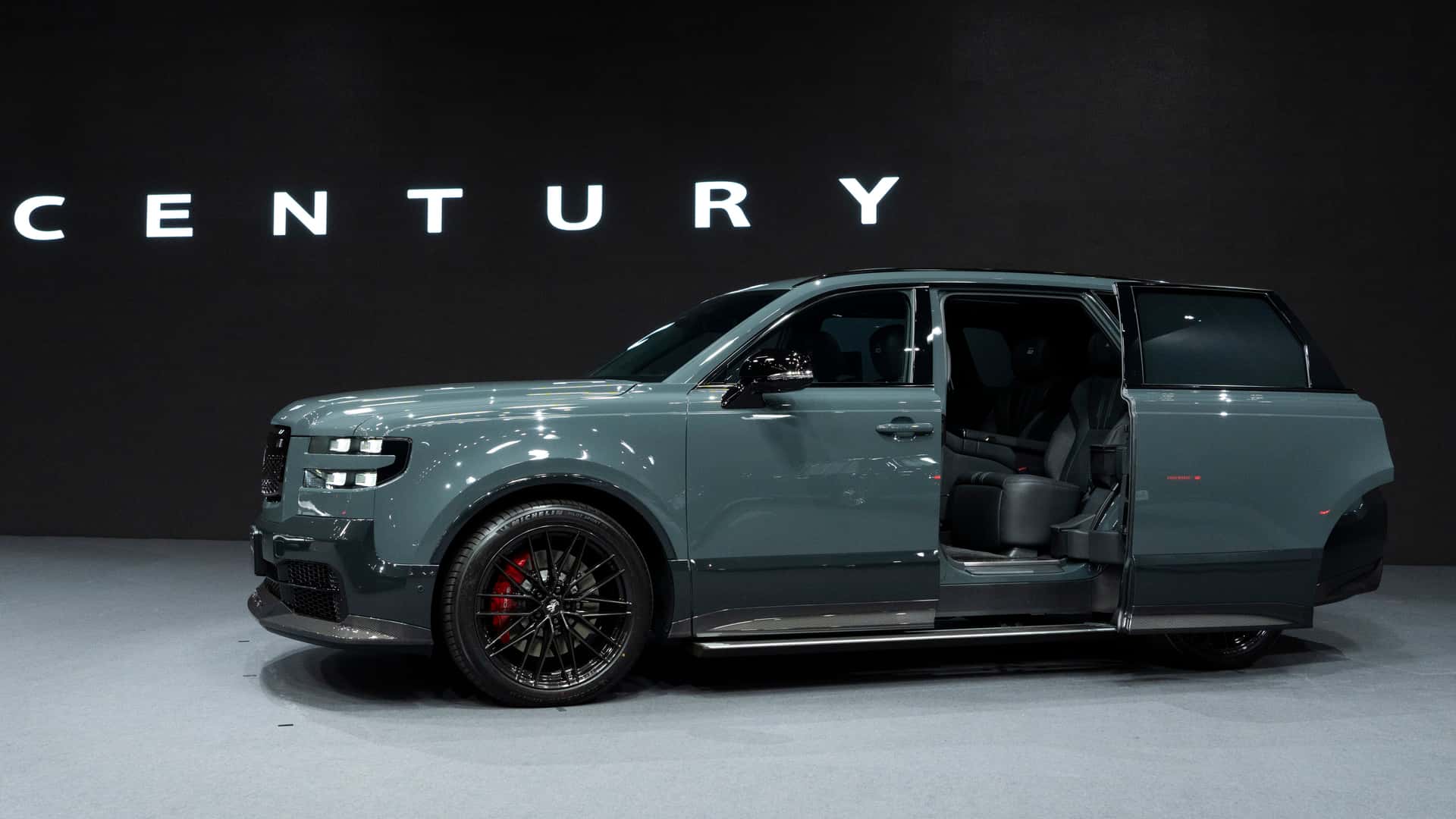 토요타 센추리 SUV