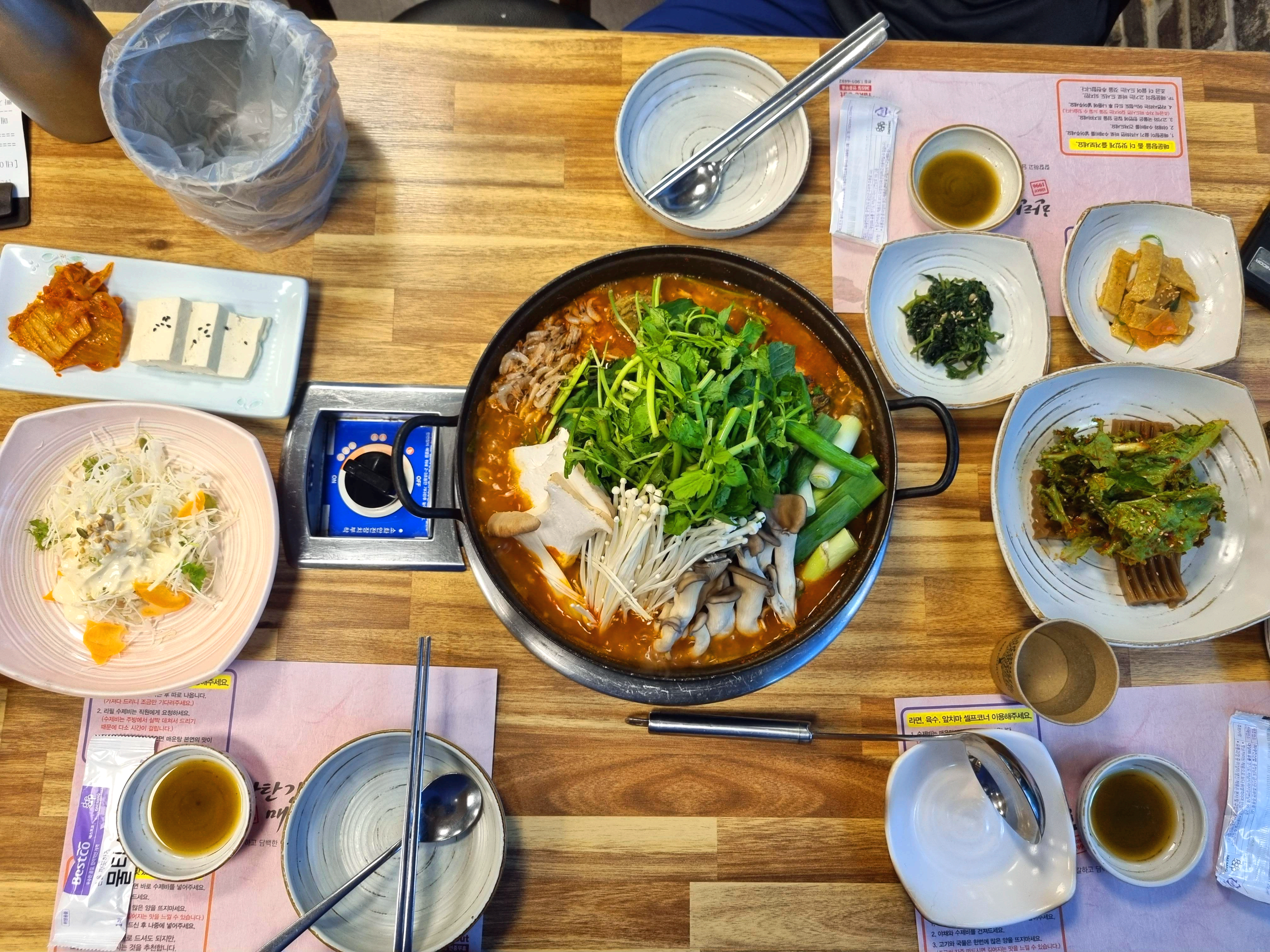 한탄강매운탕 3인분 매운탕