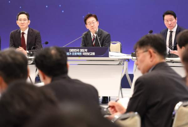 정부 피지컬AI: 2030년 세계 1위 도약 메가프로젝트 핵심 전략 분석과 전망