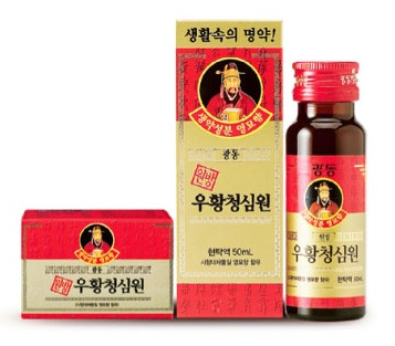 우황청심환