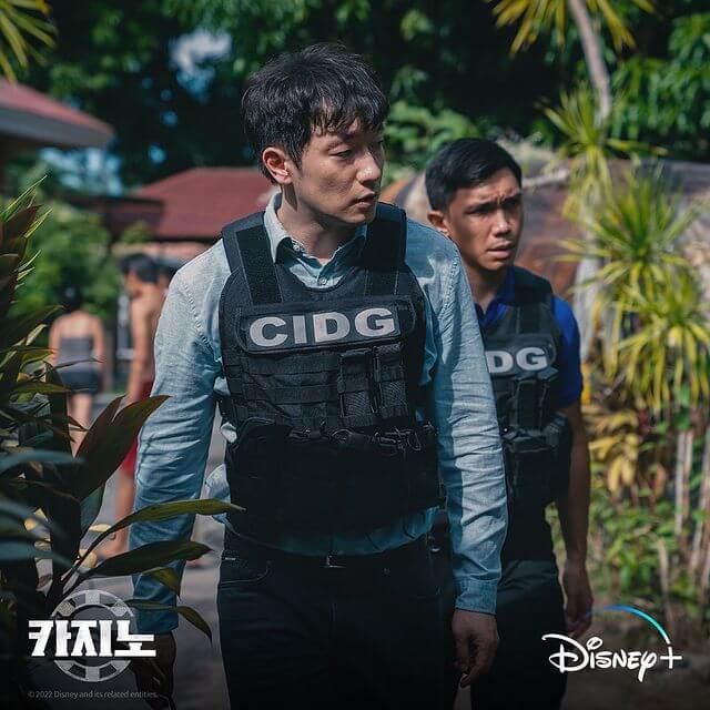 방탄조끼입은 손석구