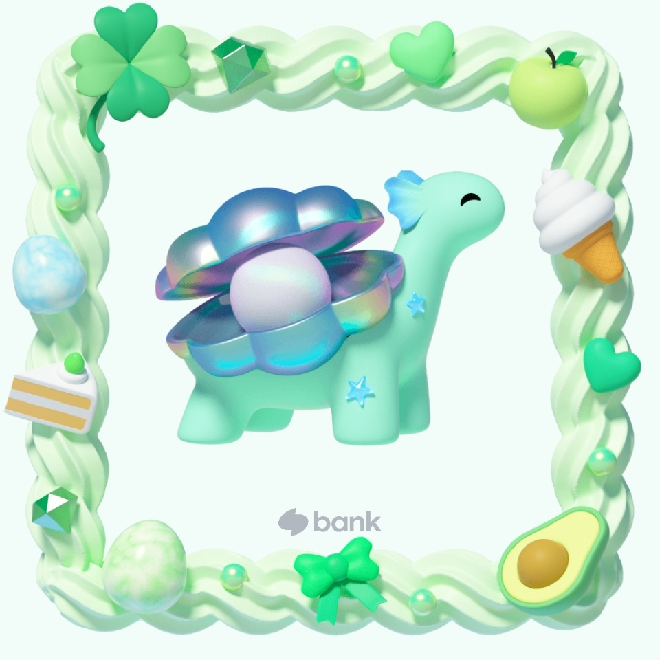 토스뱅크 키워봐요 적금 6개월 만기 달성 거북이