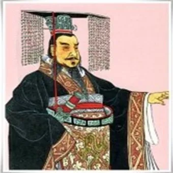 중국 최초 황제 진시황 역사 특징_10