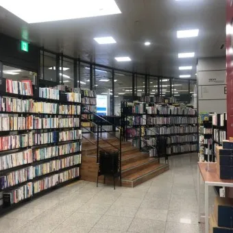 알라딘 중고서점 인터넷서점 중고샵 중고책 팔기_13
