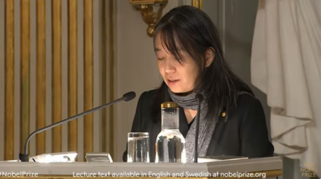 한강 『채식주의자』 해석 &ndash; 인간 본성과 사회의 폭력성