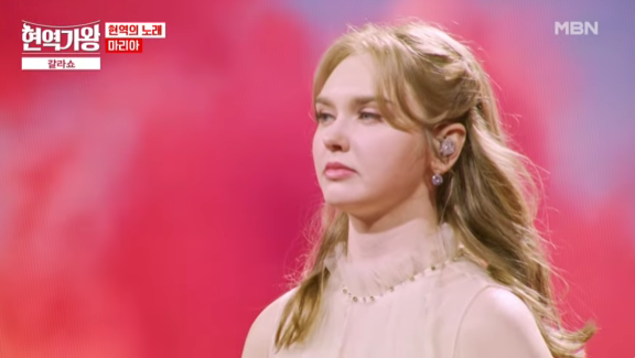 [현역가왕 갈라쇼] 1회 정보