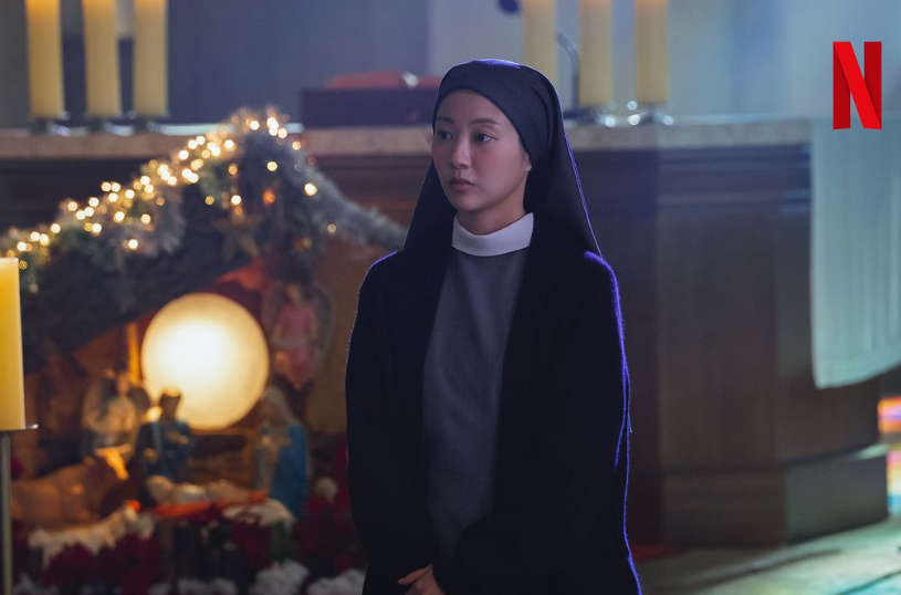 [종말의 바보] 줄거리 정보